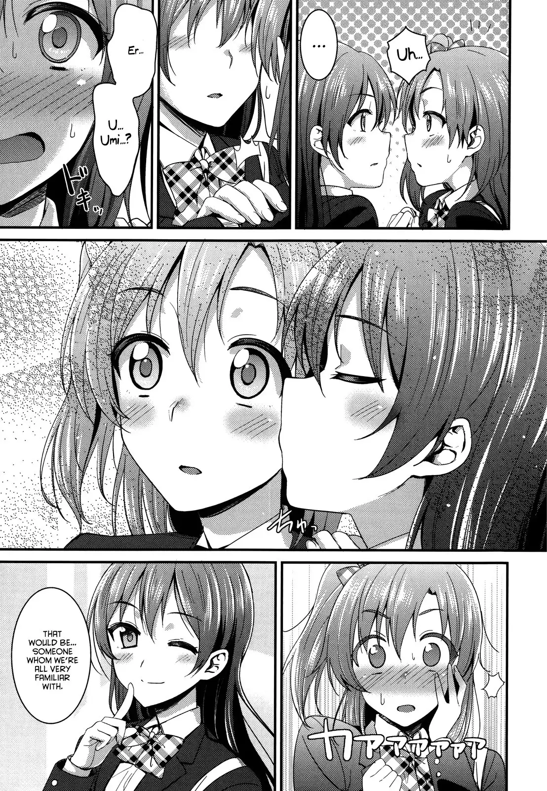 Love Live! - School Idol Project Chapter 13 7